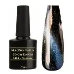 UV Gel - 2409 - 3D Cat Eye Gel - Shadow